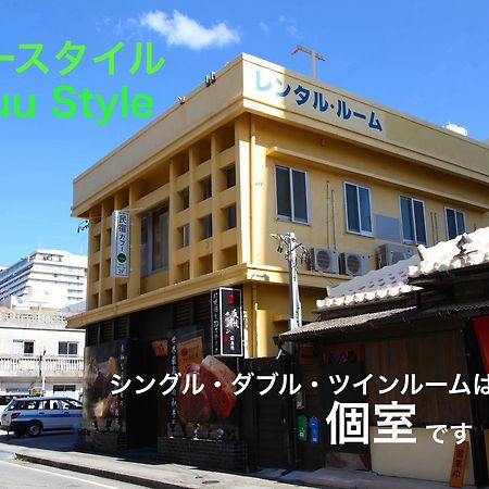 那霸 Kafuu Style旅舍 外观 照片